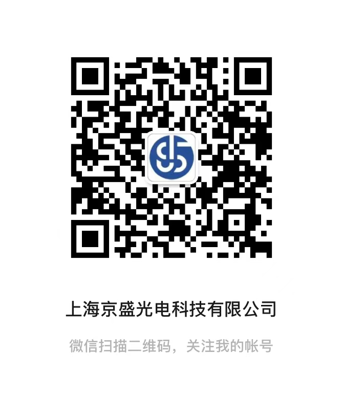 公司公众号